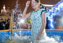 Где пройдут крещенские купания в Москве, график работы и список купелей по округам Москвы