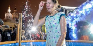 Где пройдут крещенские купания в Москве, график работы и список купелей по округам Москвы