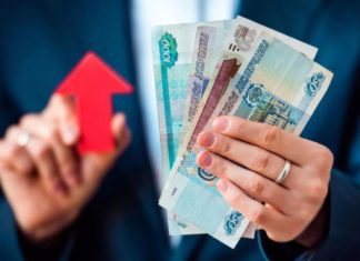 Зарплаты россиян повысят на 10%, а вот самые востребованные профессии Зарплаты россиян повысятся на 10% в 2020 году