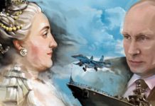 5 января — исторические события в этот день в России, СССР, Российской империи и в мире