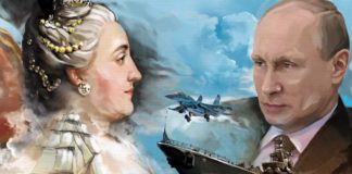 5 января — исторические события в этот день в России, СССР, Российской империи и в мире