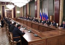 Какие изменения в состав Правительства внёс новый премьер-министр России М.Мишустин Какие изменения в состав Правительства внёс новый премьер-министр России М.Мишустин