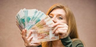 Какую зарплату хотят получать россияне? Данные опроса жителей России Какую зарплату хотят получать россияне? Данные опроса жителей России