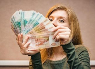 Какую зарплату хотят получать россияне? Данные опроса жителей России Какую зарплату хотят получать россияне? Данные опроса жителей России