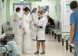 Капитальный ремонт 135 зданий поликлиник Москвы пройдёт с 2020 по 2024 годы. Москвичи — ЗА!.. Капитальный ремонт 135 зданий поликлиник Москвы пройдёт с 2020 по 2024 годы. Москвичи - ЗА!..