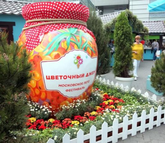 Ландшафтный фестиваль «Цветочный джем» в Москве — поступило более 200 заявок на участие, из 15 стран мира Ландшафтный фестиваль "Цветочный джем" в Москве - поступило более 200 заявок на участие, из 15 стран мира