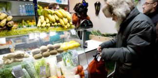 Самые качественные конкурирующие на мировом рынке российские продукты, мнение Роскачества Лучшие российские продукты питания - мороженое, печенье, кондитерка