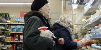 Молоко и мясо могут подорожать в России в 2020 году.. Почему? Молоко и мясо могут подорожать в России в 2020 году.. Почему?