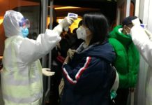 На жд-вокзалах России усилен контроль с целью недопущения китайского коронавируса На жд-вокзалах России усилен контроль с целью недопущения китайского коронавируса