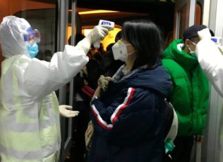 На жд-вокзалах России усилен контроль с целью недопущения китайского коронавируса На жд-вокзалах России усилен контроль с целью недопущения китайского коронавируса