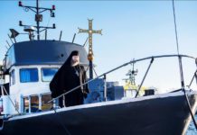 Нидерланды изгоняют плавучий православный женский монастырь из порта г.Флиссинген Нидерланды изгоняют плавучий православный женский монастырь из порта г.Флиссинген 0