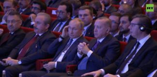 Прямая трансляция. Владимир Путин и Реджеп Тайип Эрдоган участвуют в официальной церемонии открытия газопровода «Турецкий поток»