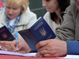 Почти 300 тысяч жителей Донбасса получили российское гражданство в 2019 году Почти 300 тысяч жителей Донбасса получили российское гражданство в 2019 году