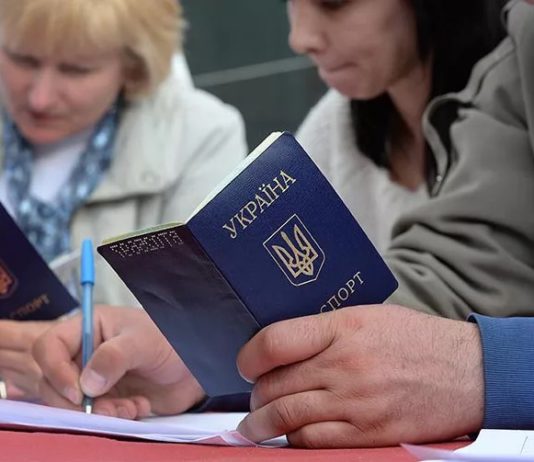 Почти 300 тысяч жителей Донбасса получили российское гражданство в 2019 году Почти 300 тысяч жителей Донбасса получили российское гражданство в 2019 году