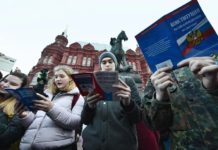 Президент Путин подписал указ и состав рабочей группы по внесению поправок в Конституцию РФ Президент Путин подписал указ и состав рабочей группы по внесению поправок в Конституцию РФ