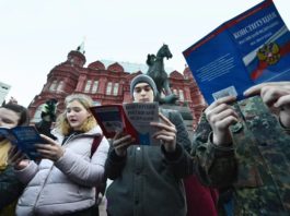 Президент Путин подписал указ и состав рабочей группы по внесению поправок в Конституцию РФ Президент Путин подписал указ и состав рабочей группы по внесению поправок в Конституцию РФ
