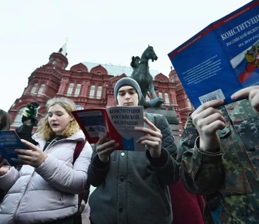 Президент Путин подписал указ и состав рабочей группы по внесению поправок в Конституцию РФ Президент Путин подписал указ и состав рабочей группы по внесению поправок в Конституцию РФ