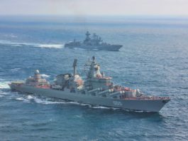 В.Путин и С.Шойгу наблюдали за учениями в Черном море с участием более 30 кораблей ЧФ и 40 самолетов ВКС России Путин и Шойгу наблюдали за учениями в Черном море с участием более 30 кораблей ЧФ и 40 самолетов ВКС России
