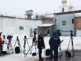 Путин помиловал осужденную за гашиш еврейку Нааму Иссахар, а свои, русские, разве менее достойны внимания, чем иудеи? Путин помиловал осужденную за гашиш еврейку Нааму Иссахар, а свои, русские, разве менее достойны внимания, чем иудеи?