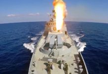 Точно в цель! Видео попадания ракет Калибр на вчерашних учениях ЧФ и СФ в Черном море, Путин оценил, видео Ракеты Калибр - точно в цель, учения ЧФ и СФ в Черном море под наблюдением Путина