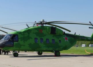 Российские вертолеты Ми-38Т впервые поставляются на экспорт. Рособоронэкспорт отчитался Российские вертолеты Ми-38Т впервые поставляются на экспорт. Рособоронэкспорт отчитался
