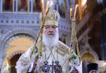 С Рождеством Христовым всех православных! Поздравление от Патриарха Московского и всея Руси Кирилла