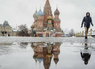 Сегодня в Москве будет побит температурный рекорд 122-летней давности Сегодня в Москве будет побит температурный рекорд 122-летней давности