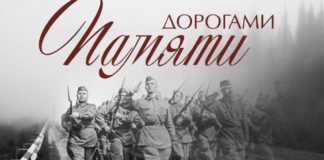 Телеканал RT и РАНХиГС запустили совместный проект #СтраницыПобеды к 75-летию Победы в Великой Отечественной войне Телеканал RT и РАНХиГС запустили совместный проект #СтраницыПобеды к 75-летию Победы в Великой Отечественной войне