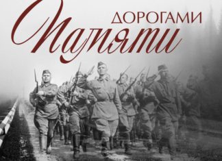 Телеканал RT и РАНХиГС запустили совместный проект #СтраницыПобеды к 75-летию Победы в Великой Отечественной войне Телеканал RT и РАНХиГС запустили совместный проект #СтраницыПобеды к 75-летию Победы в Великой Отечественной войне