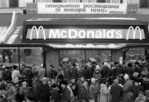 Только 31 января 2020 — гамбургеры, чисбургеры и т.д. — по 3 рубля! В честь 30-летия McDonalds в России Только 31 января 2020 - гамбургеры, чисбургеры и т.д. - по 3 рубля! В честь 30-летия MacDonalds в России