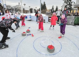 8 и 9 февраля на ВДНХ в Москве пройдет День зимних видов спорта — для всей семьи! 8 и 9 февраля на ВДНХ в Москве пройдет День зимних видов спорта - для детей и взрослых!