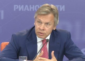 Антироссийскими санкциями Европа сама загнала себя в экономическую ловушку, мнение сенатора Пушкова Антироссийскими санкциями Европа сама загнала себя в экономическую ловушку, мнение сенатора Пушкова