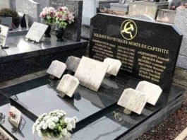 В Па-Де-Кале (Франция) восстановлена братская могила советских военнопленных Братская могила советских военнопленных восстановлена в Па-Де-Кале, Франция