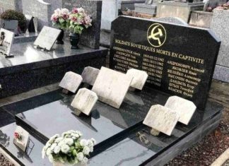 В Па-Де-Кале (Франция) восстановлена братская могила советских военнопленных Братская могила советских военнопленных восстановлена в Па-Де-Кале, Франция