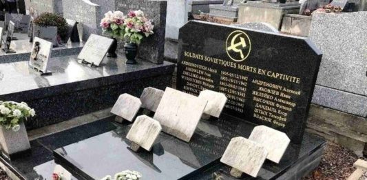 В Па-Де-Кале (Франция) восстановлена братская могила советских военнопленных Братская могила советских военнопленных восстановлена в Па-Де-Кале, Франция