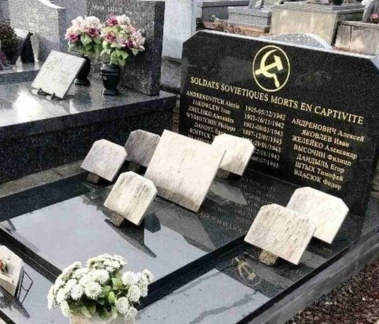 В Па-Де-Кале (Франция) восстановлена братская могила советских военнопленных Братская могила советских военнопленных восстановлена в Па-Де-Кале, Франция