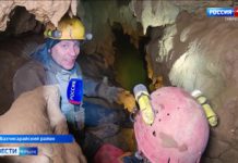 В Крыму спелеологи исследуют две новые пещеры — в Бахчисарайском районе и на Долгоруковской яйле В Крыму спелеологи исследуют две новые пещеры в Бахчисарайском районе и на Долгоруковской яйле