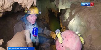 В Крыму спелеологи исследуют две новые пещеры — в Бахчисарайском районе и на Долгоруковской яйле В Крыму спелеологи исследуют две новые пещеры в Бахчисарайском районе и на Долгоруковской яйле