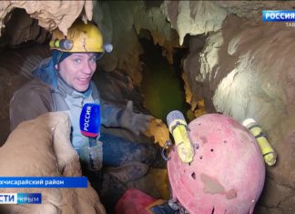 В Крыму спелеологи исследуют две новые пещеры — в Бахчисарайском районе и на Долгоруковской яйле В Крыму спелеологи исследуют две новые пещеры в Бахчисарайском районе и на Долгоруковской яйле