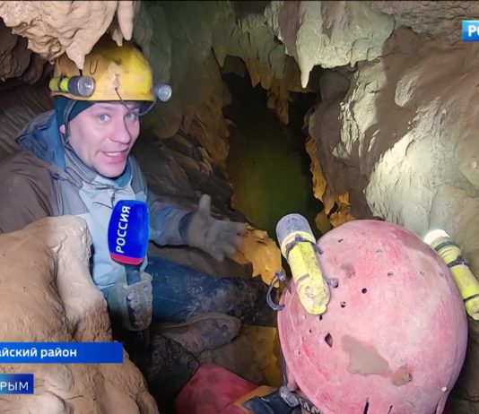 В Крыму спелеологи исследуют две новые пещеры — в Бахчисарайском районе и на Долгоруковской яйле В Крыму спелеологи исследуют две новые пещеры в Бахчисарайском районе и на Долгоруковской яйле