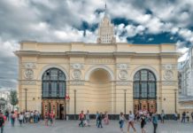 В Москве с 22 февраля закроют станцию метро Смоленская — до лета 2021 года В Москве с 22 февраля закроют станцию метро Смоленская - до лета 2021 года