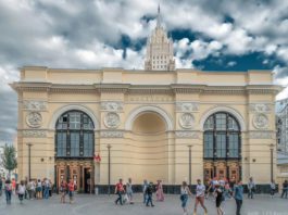В Москве с 22 февраля закроют станцию метро Смоленская — до лета 2021 года В Москве с 22 февраля закроют станцию метро Смоленская - до лета 2021 года