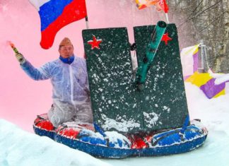 Где и какие мероприятия пройдут в Москве с 19 по 28 февраля в честь Дня Защитника отечества Где и какие мероприятия пройдут в Москве с 19 по 28 февраля в честь Дня Защитника отечества