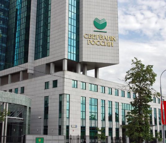 Зачем Россия выкупает у Центробанка РФ «Сбербанк», о вложении в социальные программы Зачем Россия выкупает у Центробанка РФ "Сбербанк", о вложении в социальные программы