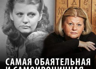 Сегодня, 08 февраля, день рождения народной артистки России Ирины Муравьевой, С.Собянин уже поздравил.. Ирине Муравьевой 71 год, поздравление от Собянина