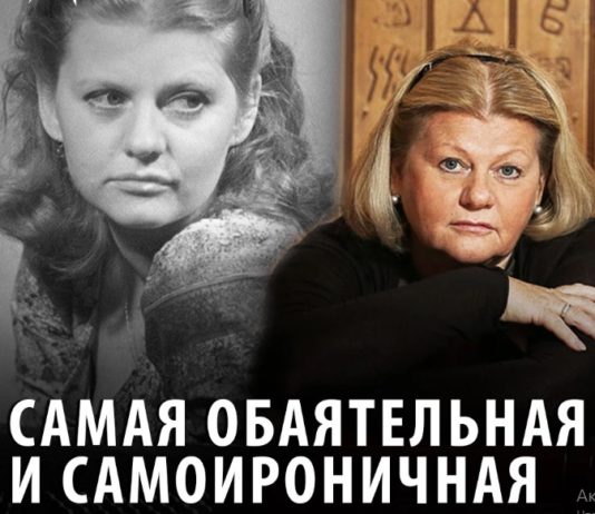 Сегодня, 08 февраля, день рождения народной артистки России Ирины Муравьевой, С.Собянин уже поздравил.. Ирине Муравьевой 71 год, поздравление от Собянина