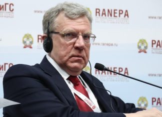 Как повлияет китайский коронавирус на экономику России — прогноз Счетной Палаты РФ Как повлияет китайский коронавирус на экономику России - прогноз Счетной Палаты РФ