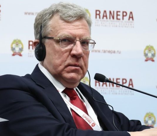 Как повлияет китайский коронавирус на экономику России — прогноз Счетной Палаты РФ Как повлияет китайский коронавирус на экономику России - прогноз Счетной Палаты РФ