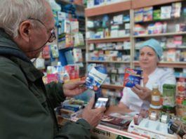 Минздрав РФ утвердило 5 незарегистрированных в России препаратов для закупки и ввоза в страну Минздрав РФ утвердило список из 5 незарегистрированных в России препаратов для закупки и ввоза в страну