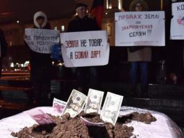 Надо продать американцам приграничные с Россией украинские земли.. «Укры» необратимо сходят с ума Надо продать американцам приграничные с Россией украинские земли.. "Укры" необратимо сходят с ума
